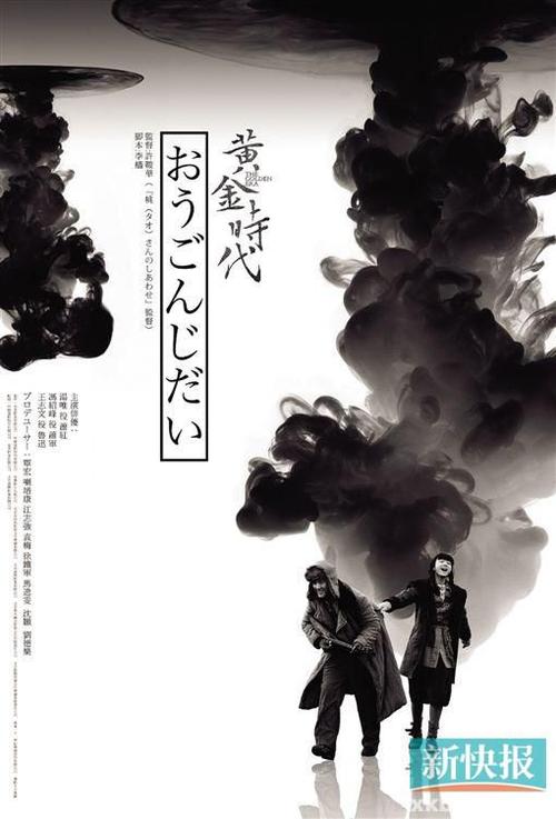 马德里理工大学学历认证办理