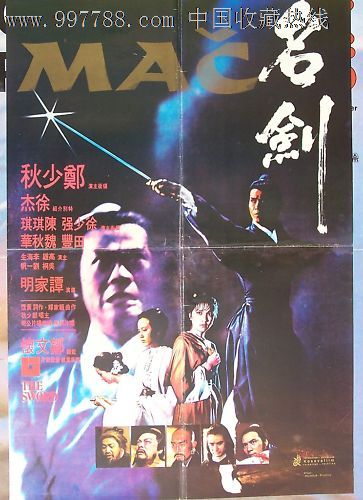 买法国签证